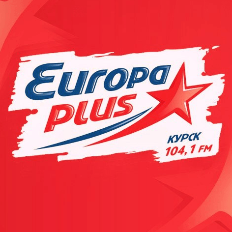 Европа Плюс 104.1 FM