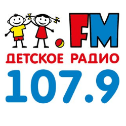 Детское радио 107.9 FM Киров