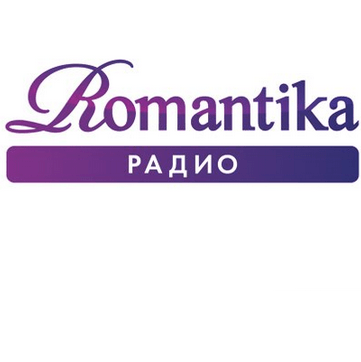 Романтика 101.1 FM